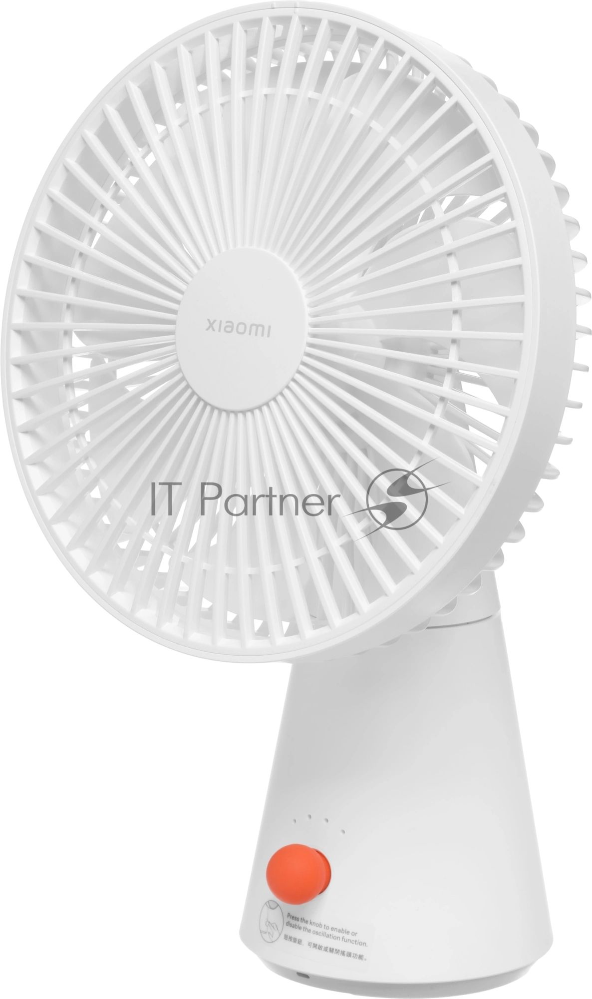 Вентилятор Xiaomi Rechargeable Mini Fan белый, настольный, 10 Вт, 4 скорости, 8.7 см