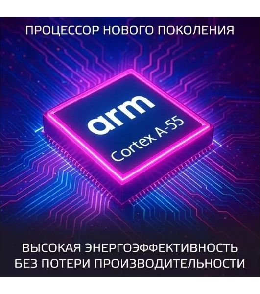 Телевизор HARPER 60" 60Q770TS черный QLED 4K UHD 60Hz Android TV 2GB/16GB