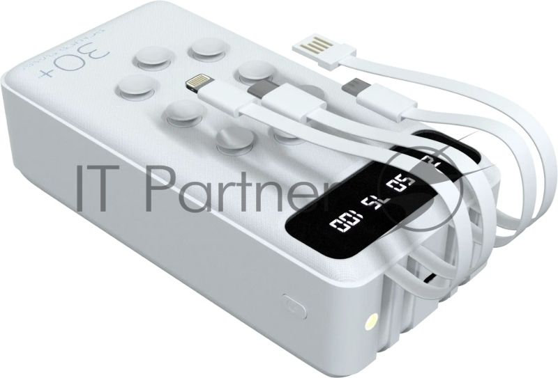 Портативный аккумулятор 30000mAh Smart 2USB 2.1A More choice PB42S-30, белый