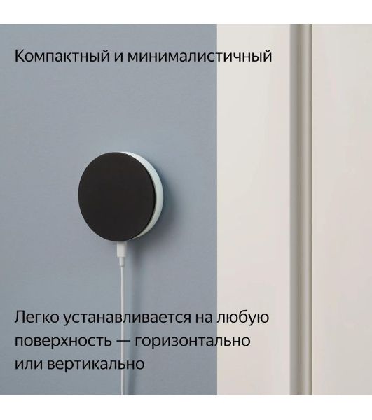 USB-концентратор Яндекс YNDX-00510, Ethernet, USB Type-C, USB