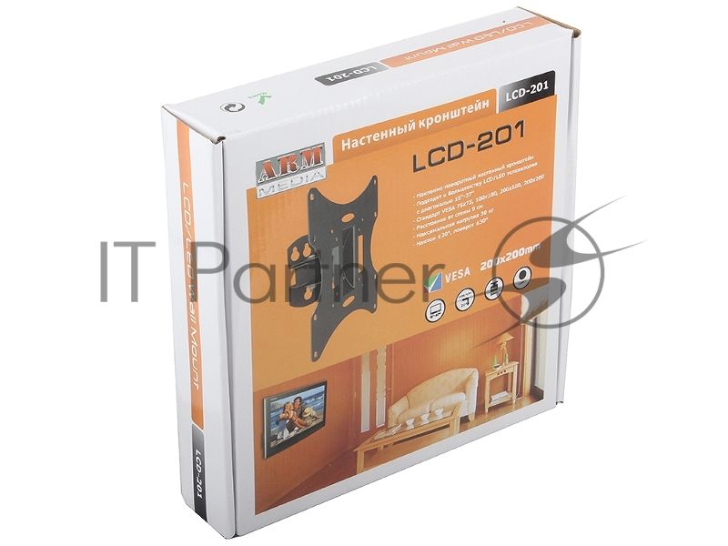 Кронштейн Arm media LCD-201 черный, TV 17"-42", max 30 кг, VESA 200x200 мм настенный