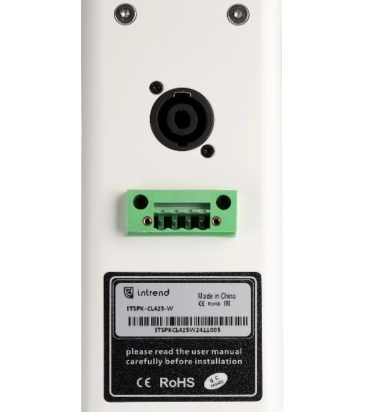 Звуковая колонна Intrend ITSPK-CL425-W пассивная, 4x2.5", 4 Ом (100Вт RMS), SPL 113dB, 106Hz-20kHz, 120°x20° (HхV), вес 3.4кг, белый, крепление в комплекте, (цена за 1шт., в упаковке 2 шт.)