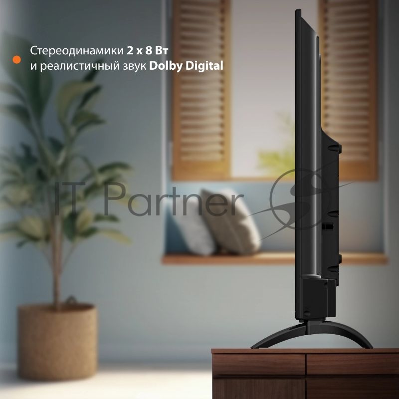 Телевизор SunWind 43" SUN-LED43XU400 черный LED UHD 60Hz Яндекс ТВ