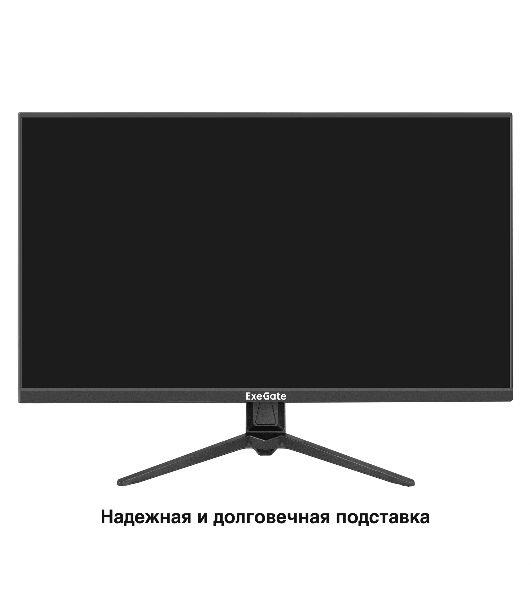 Монитор с аудио 27" 100 Гц ExeGate ProSmart EH2700A (IPS LED Grade A+, FHD, 1920x1080@100Hz, 16:9, 280cd/m2, 1000:1, 178°/178°, 5ms, Speakers, D-Sub, HDMI, audio-out, Flicker-free, FreeSync, Low Blue Light, HDMI cable 1.5m, VESA, регулировка наклона (tilt