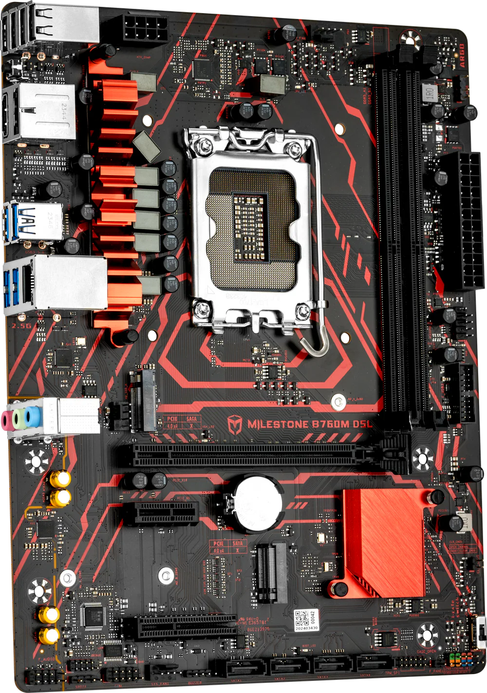 Материнская плата MAXSUN MS-Milestone B760M D5L V2, LGA1700, Intel B760, 2xDDR5, 4xSATA, 2xM.2, 1xPCIe 4.0 x16, 1xPCIe 3.0 x4, 1xPCIe 3.0 x1, 1xHDMI, 1xDP, 1x2.5Gb LAN, 4xUSB-A 5Gbps, 4xUSB-A 2.0, 3x3.5 мм, 5.1, mATX