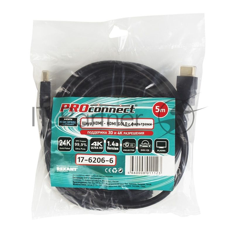 Кабель Proconnect Шнур HDMI - HDMI gold 5М с фильтрами (PE bag)