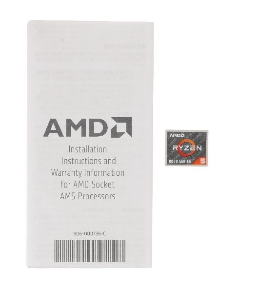 Процессор AMD Ryzen 5 8600G Soc-AM5 4.3GHz BOX