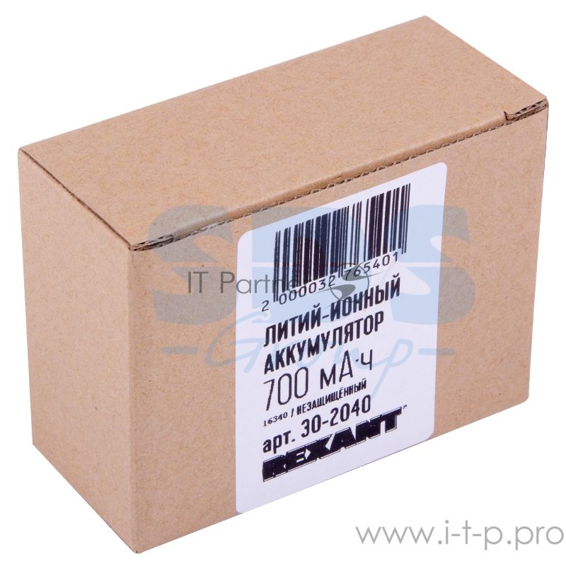 Аккумулятор Rexant Li-ion 16340 unprotected 700 mAh 3.7 В