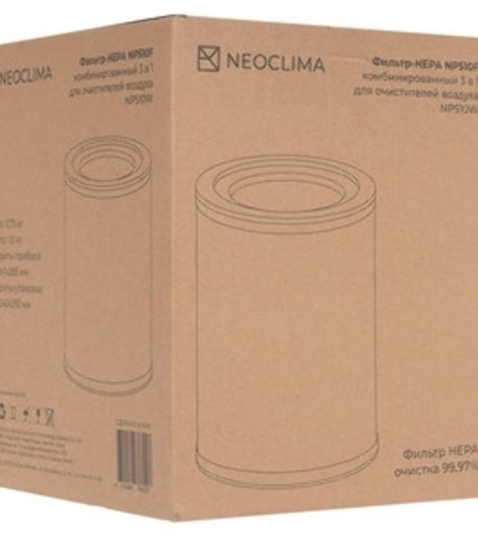 Фильтр NP510F для очистителя воздуха NEOCLIMA NP510