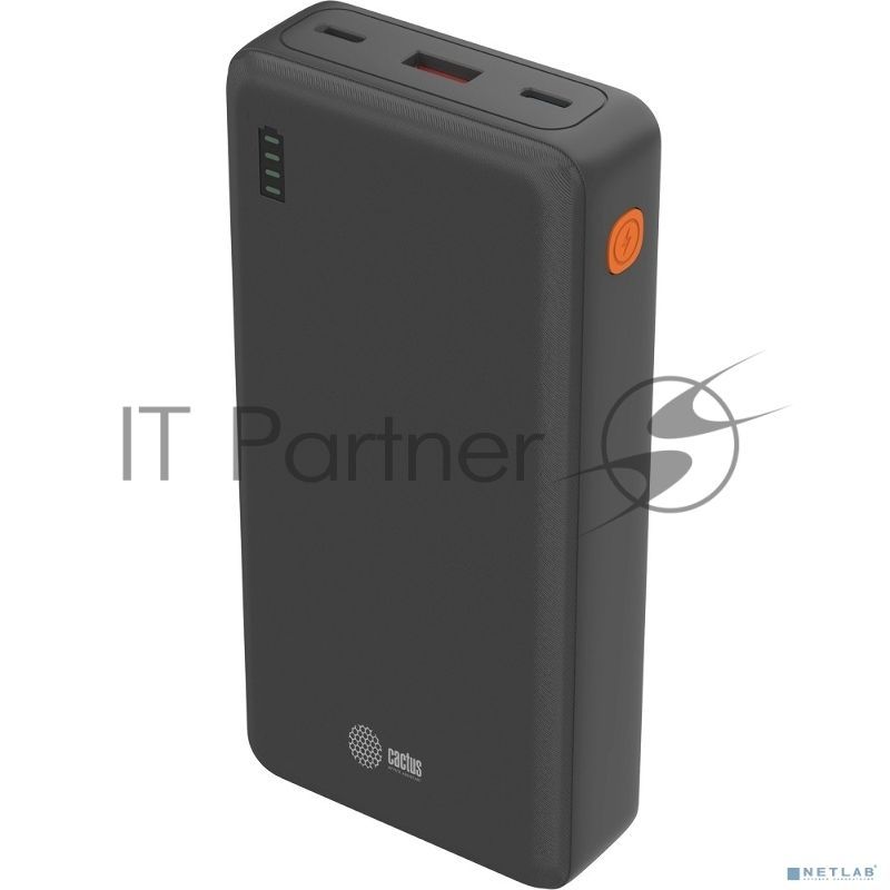 Портативный аккумулятор Cactus CS-PBFSDA-20000 20000mAh 4.5A USB-A/2xUSB-C черный