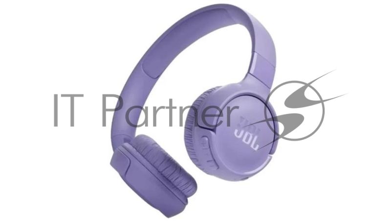 Беспроводные наушники JBL Tune 520BT фиолетовый, накладные, Bluetooth, быстрая зарядка, складная конструкция