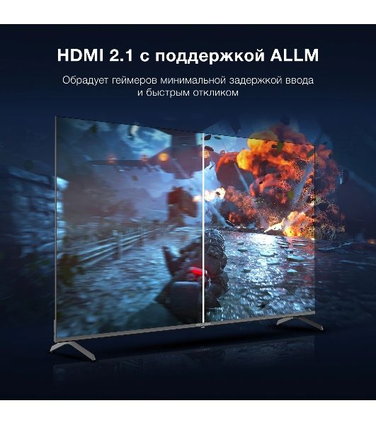 Телевизор Hyundai 65" H-LED65BU7009 черный LED UHD 60Hz Smart TV
