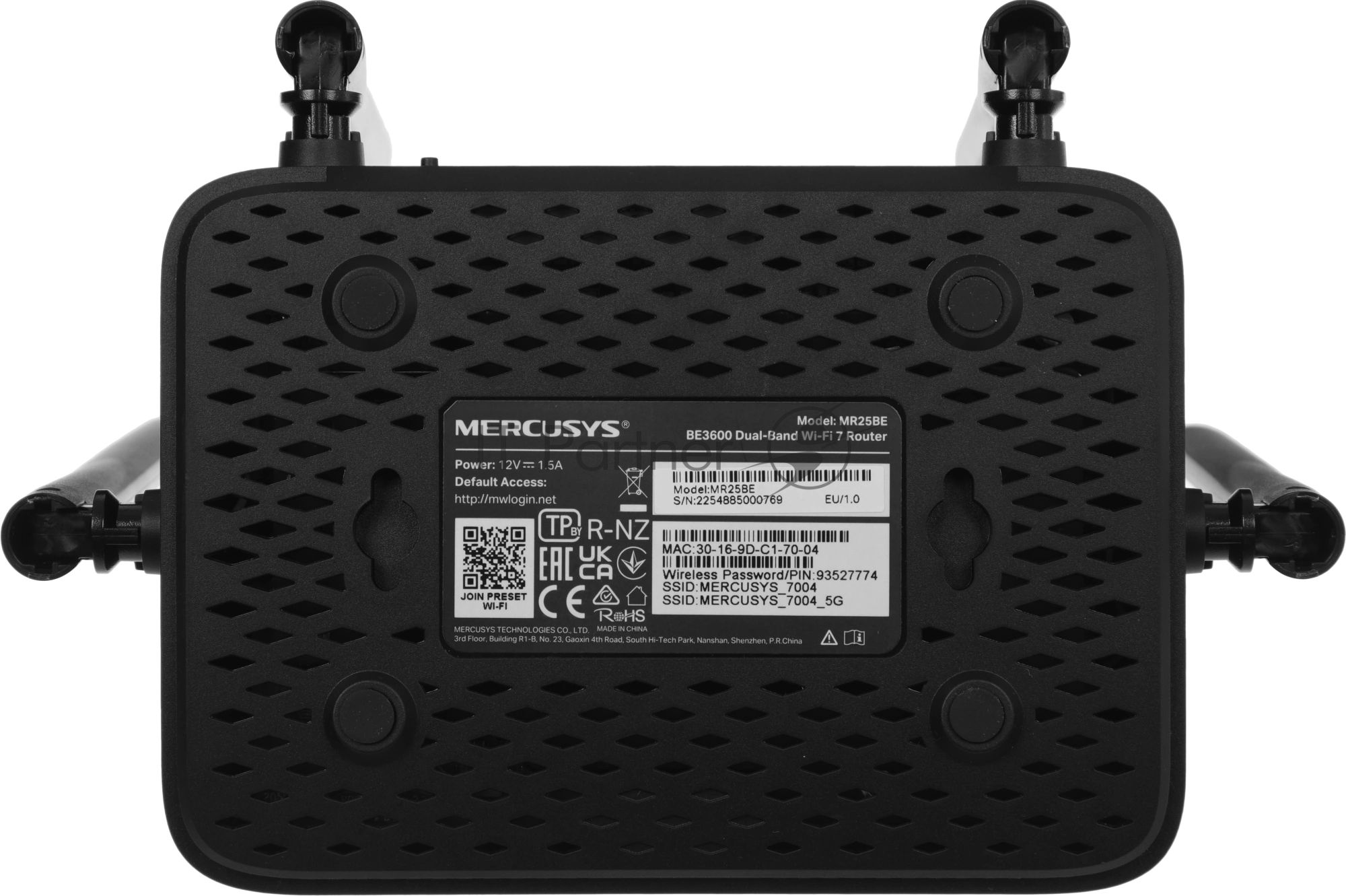 Двухдиапазонный роутер Wi-Fi 7 Mercusys MR25BE BE3600