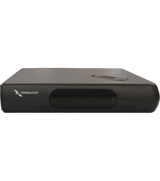 Комплект спутникового телевидения Триколор GS Hub 2 Box черный