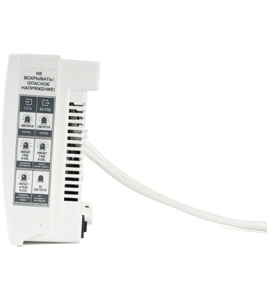 Стабилизатор напряжения TEPLOCOM ST-555 1ф 555В.А 145-275В Бастион 555