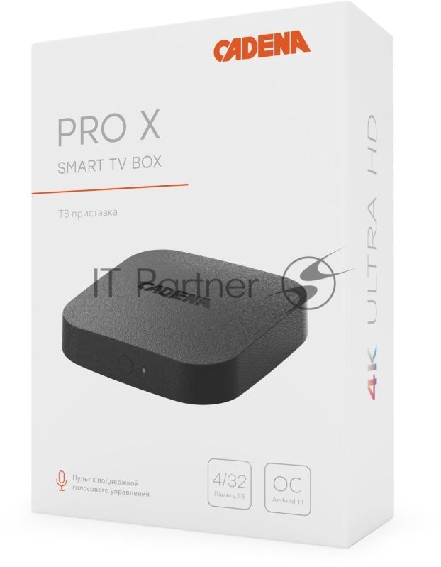 Медиаплеер Cadena Pro X 32Gb CSB-238