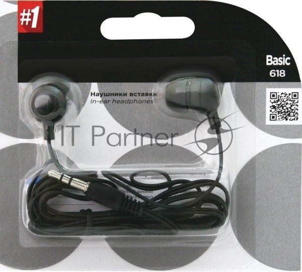 Наушники вставки Defender Basic 618 черный