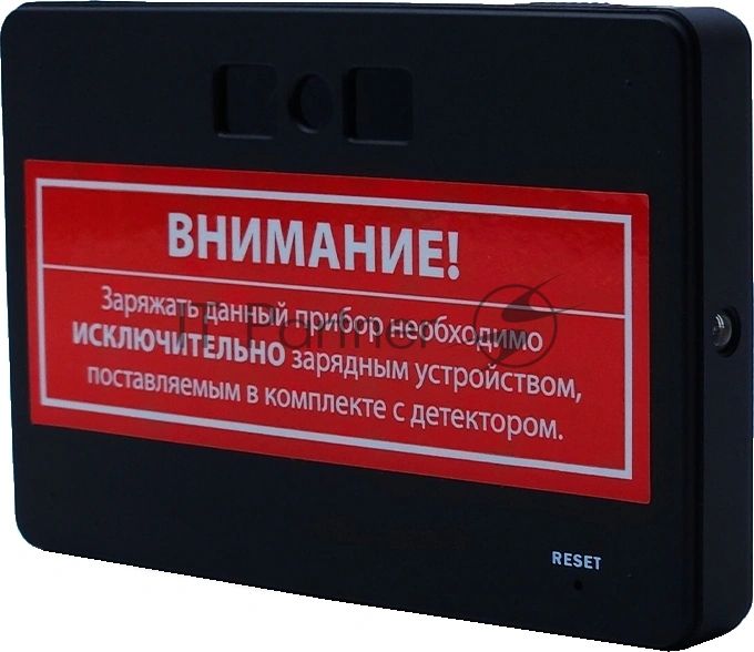 Детектор банкнот DoCash Micro IR/UV просмотровый АКБ (8401)