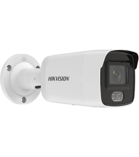 Видеокамера IP Hikvision DS-2CD2027G2-LU(C)(4mm) 4-4мм цветная