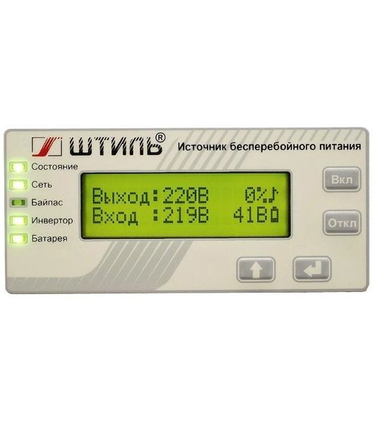 Источник бесперебойного питания Штиль SR1103L 3000ВА 2700Вт RS-232 SNMP