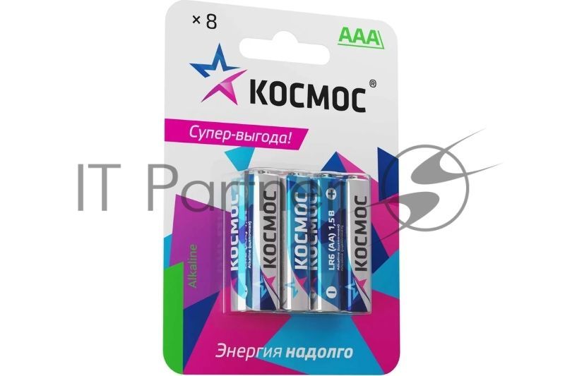 Элемент питания алкалиновый AAA/LR03 BP-8 (блист.8шт) Космос KOCLR03BL8