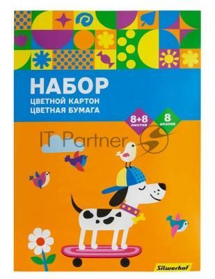 Набор картона/бумаги Silwerhof Скейтбордист 16 лист., 8цв., 230г/м2, 1 дизайн