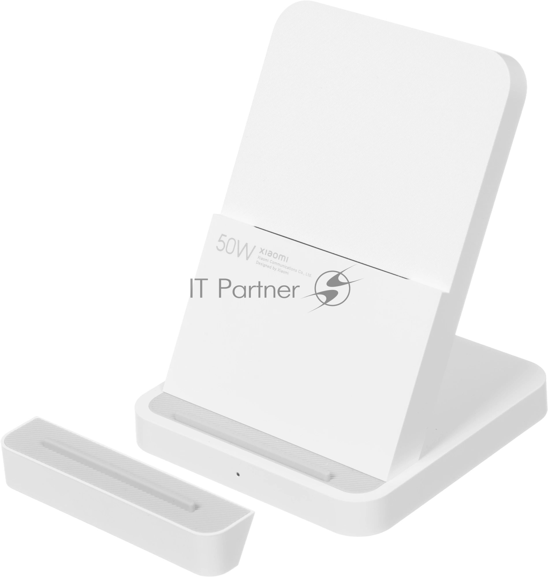 Зарядное устройство беспроводное Xiaomi BHR7560GL 50W Wireless Charging Stand Pro
