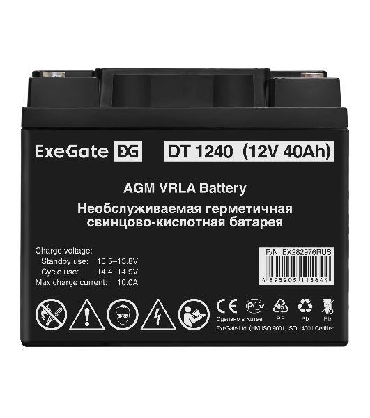 Батарея ExeGate DT 1240 (12V 40Ah), клеммы под болт М6