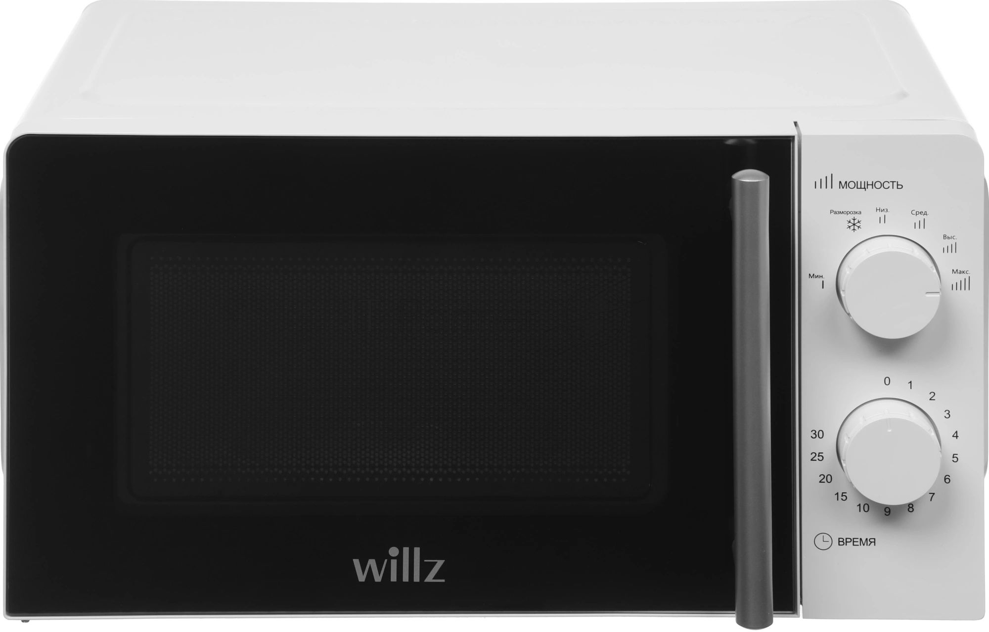 Микроволновая печь WILLZ MOS-1706MW белый, 17 л, 700 Вт, переключатели — поворотный механизм