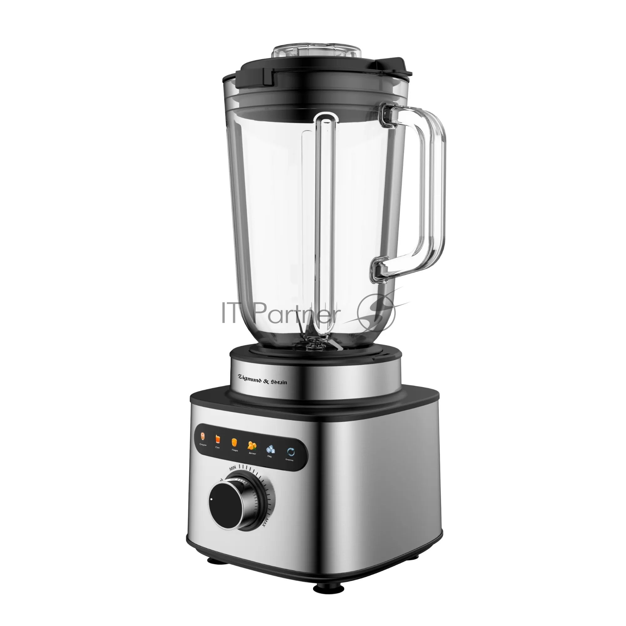 Блендер стационарный Zigmund & Shtain BS-488 D стальной, 2400 Вт, 8 скоростей