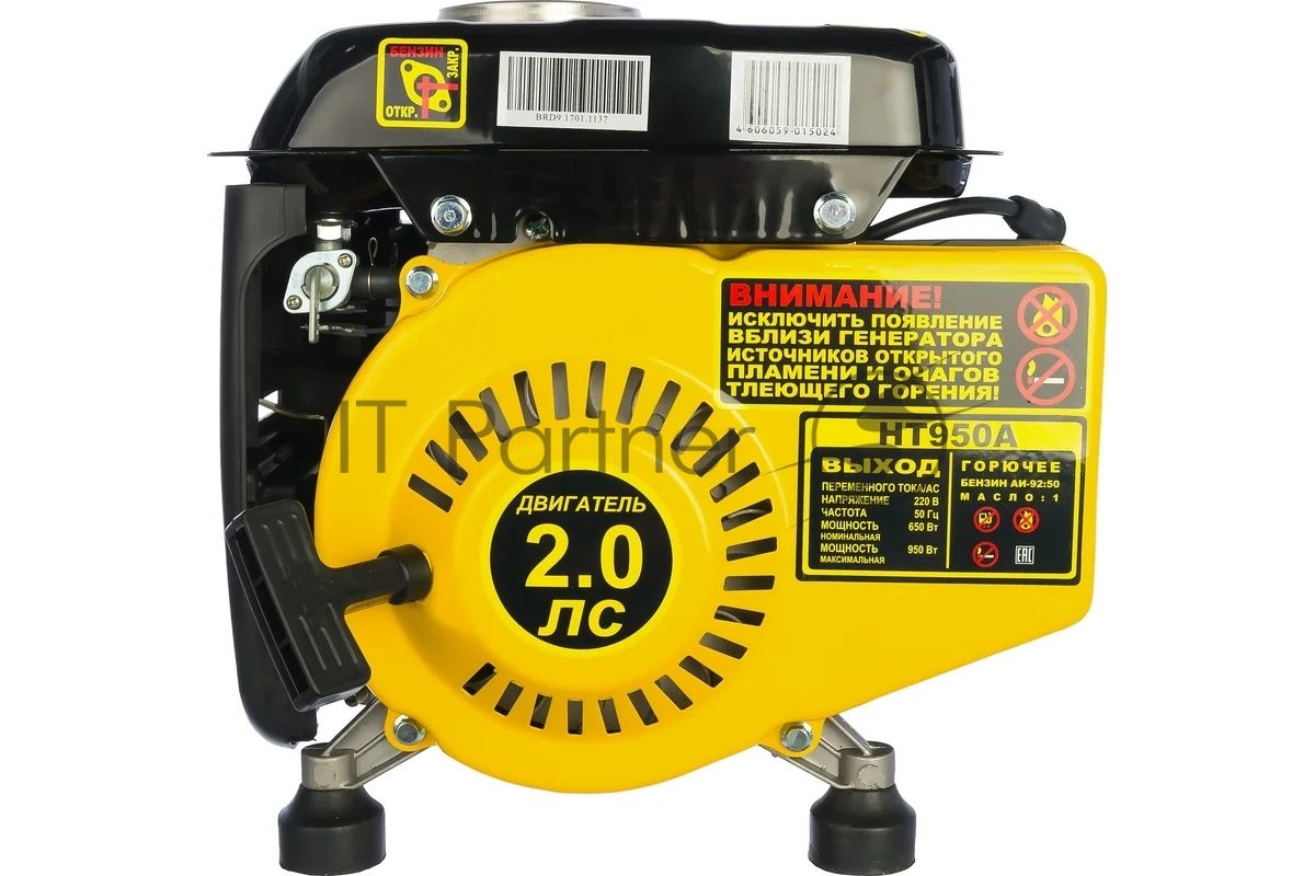 Бензиновый генератор Huter HT950A 64/1/1