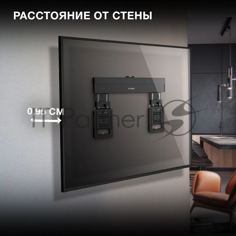 Кронштейн для телевизора Hyundai SL-X3 черный 32"-65" макс.75кг настенный фиксированный