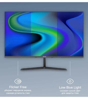 Монитор 27" POLAR P27F10M IPS 1920x1080, 120 Гц, 5 мс, 16:9, 300 кд/м², HDMI, VGA, 3.5 Jack, HDR10, наклон, черный