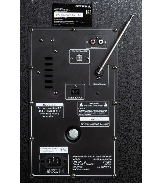Минисистема SUPRA SMB-2150 черный 1200Вт FM USB BT SD (в комплекте: активн.+пассив.колонки)
