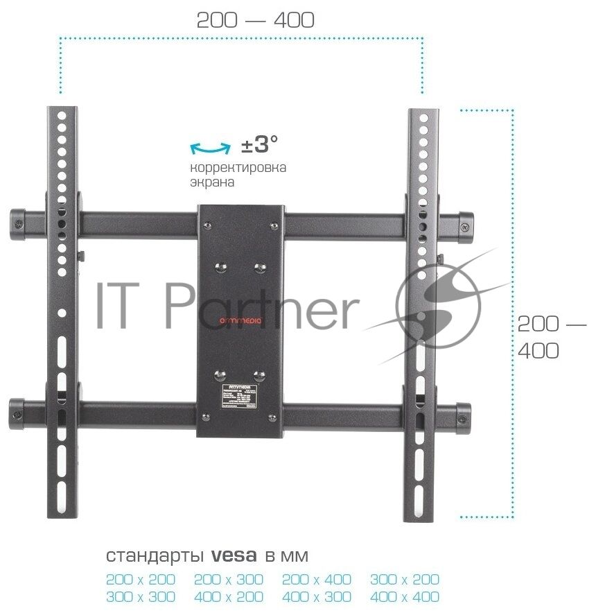 Кронштейн для телевизора Arm Media PARAMOUNT-40 черный 26"-65" макс.50кг настенный поворот и наклон