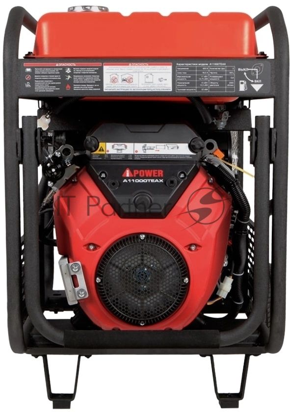 Бензиновый генератор A-iPower A11000TEAX 11кВт