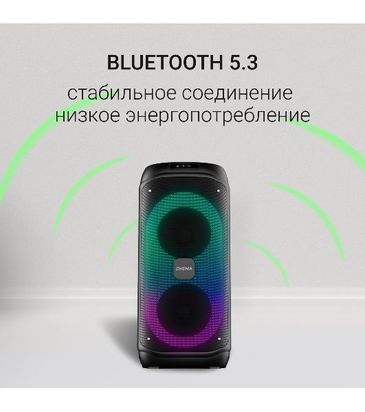 Минисистема Digma D-MC1722 черный 60Вт FM USB BT micro SD