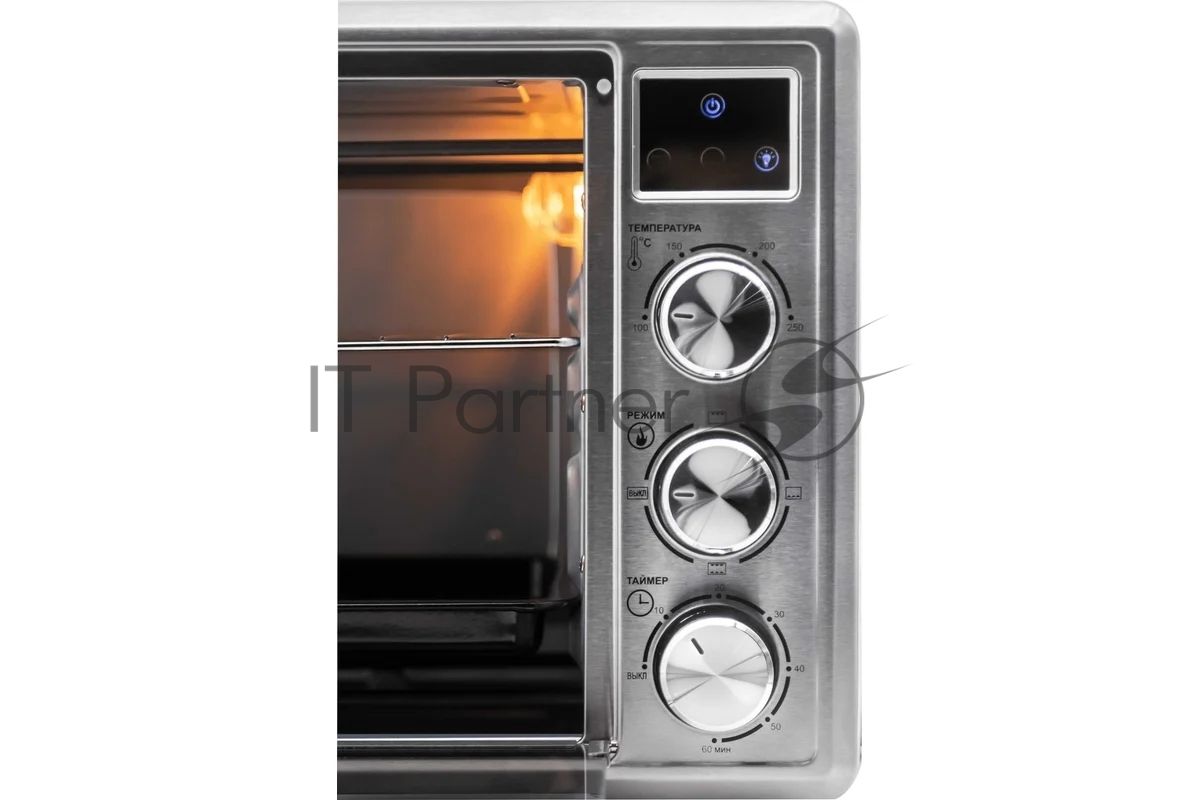 Мини-печь Horizont MO-3001SM