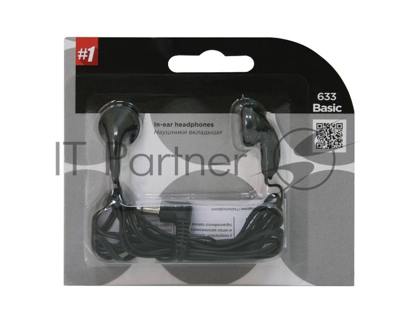 Наушники Defender Basic 633 черный