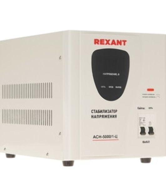 Стабилизатор напряжения Rexant AСН-5 000/1-Ц