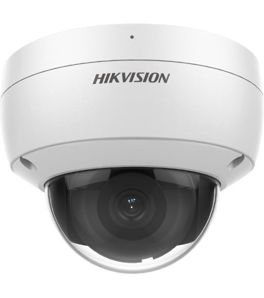 Уличная купольная IP-камера 2Мп HIKVISION DS-2CD2123G2-IU(D)(2.8мм) с EXIR-подсветкой до 30м и технологией AcuSense