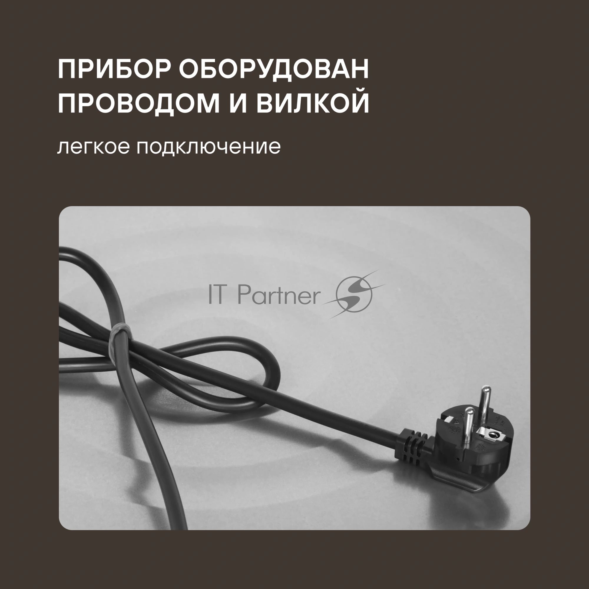 Духовой шкаф Электрический Rondell REO 6471 BG черный