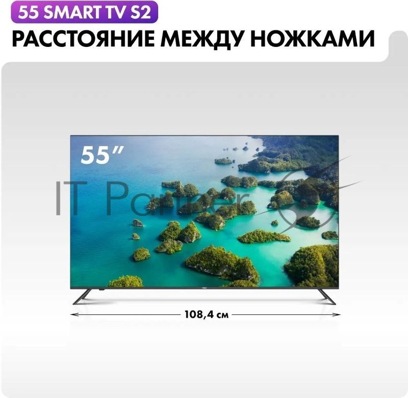 Телевизор Haier 55" DH1VMGD02RU черный Direct LED 4K UHD 60Hz Android Smart