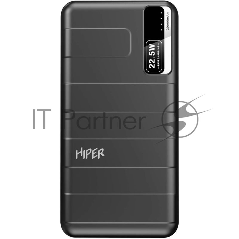 Портативный аккумулятор HIPER STX 20000 черный (20000 мАч, быстрая зарядка)