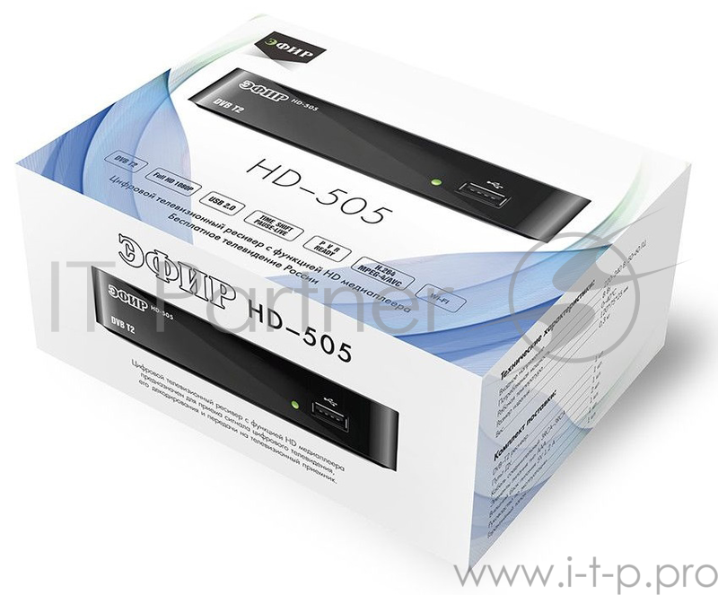 Ресивер DVB-T2 Сигнал Эфир HD-505