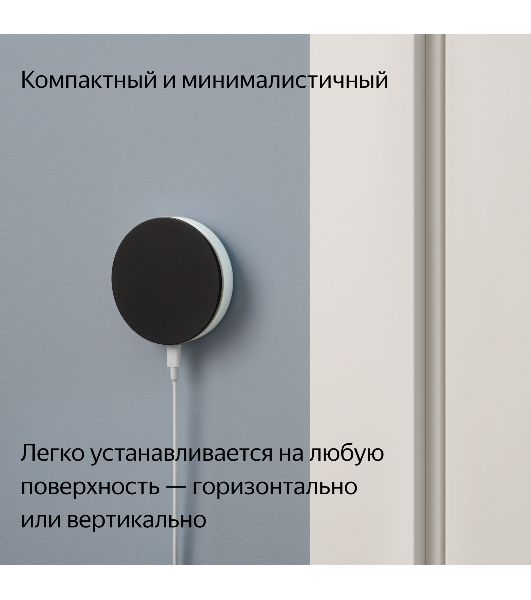 USB-концентратор Яндекс YNDX-00510, Ethernet, USB Type-C, USB