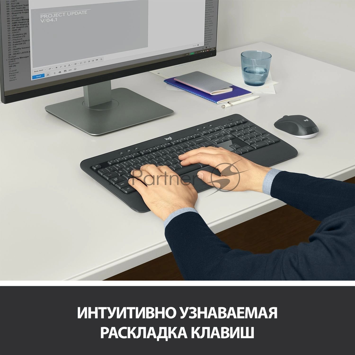 Комплект клавиатура+мышь Logitech MK540 Advanced беспроводной, USB, 1000 DPI, чёрный