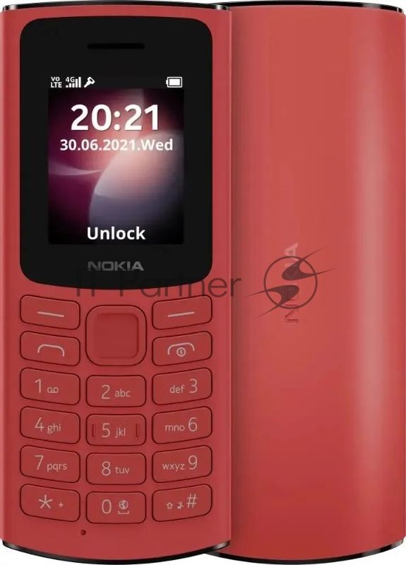 Мобильный телефон Nokia 106 TA-1564 DS EAC 4/4Mb красный