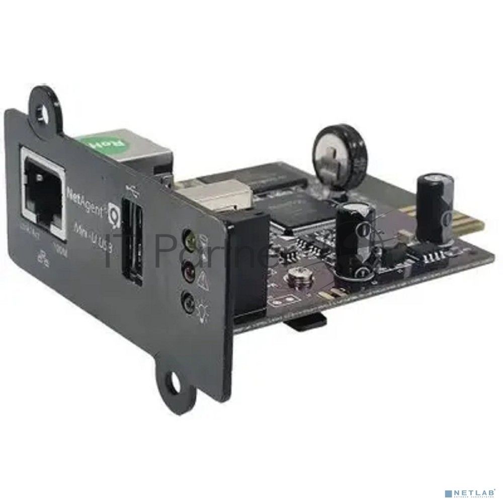 Модуль Ippon SNMP Innova TA/TAE (2125077)