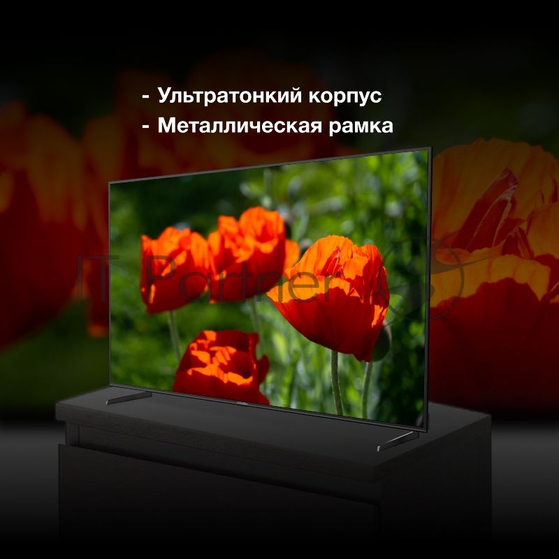 Телевизор Hyundai 85" H-LED85BU7007 черный LED UHD 60Hz Smart TV